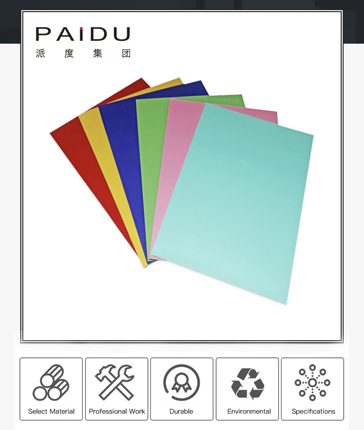 Paidu Group Hard ABS High Glossy plastic Sheet raw material supplies