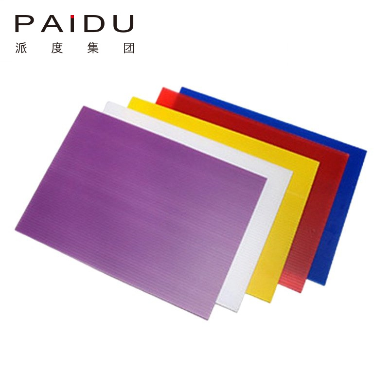 Paidu Group Factory pp flute corrugated sheets polypropylene hollow sheet corrugated polypropylene sheet