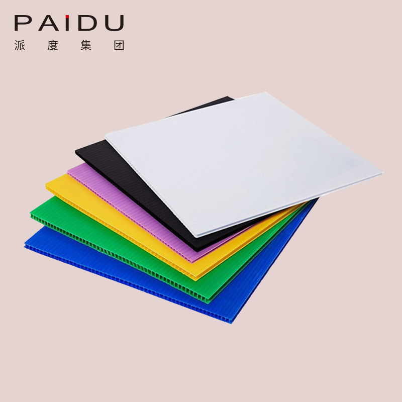 Paidu Group Factory corrugated polypropylene sheet manufacturer twin wall clear plastic sheet
