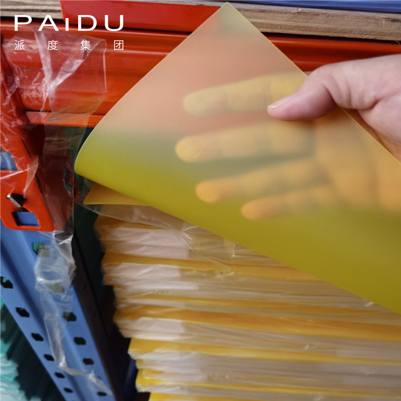 Paidu Group 0.3mm A4 PP Binding Cover Clear Frost PP Plastic Sheet