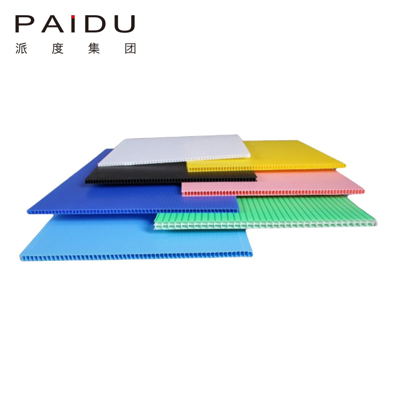 Paidu Group Factory Corrugated Board Plastic PP Hollow Sheet